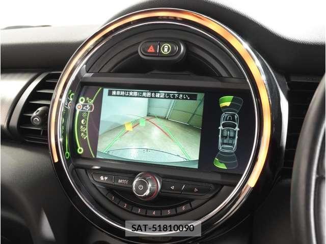 Bmw MINI 2016-02 8354008-4