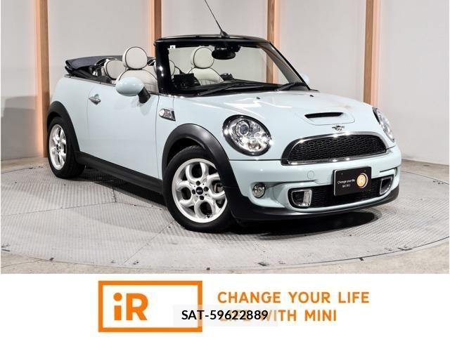 Bmw MINI 2011-07 8523794-0