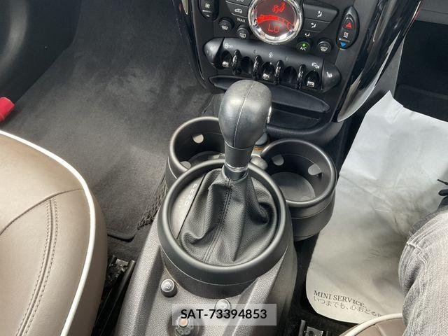 Bmw MINI 2015-05 8335107-13