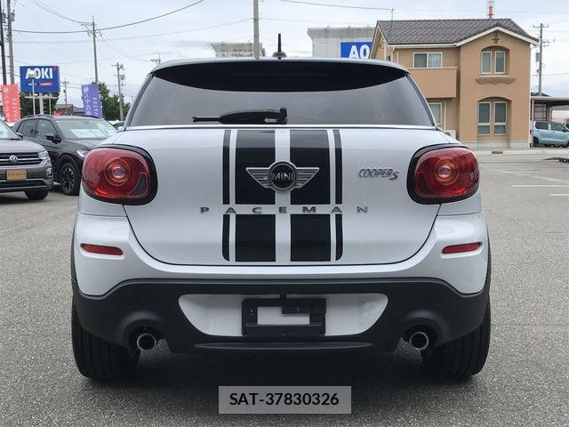 Bmw MINI 2015-10 7875566-6