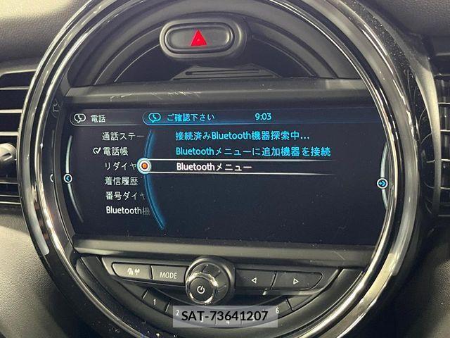 Bmw MINI 2016-09 7499740-7