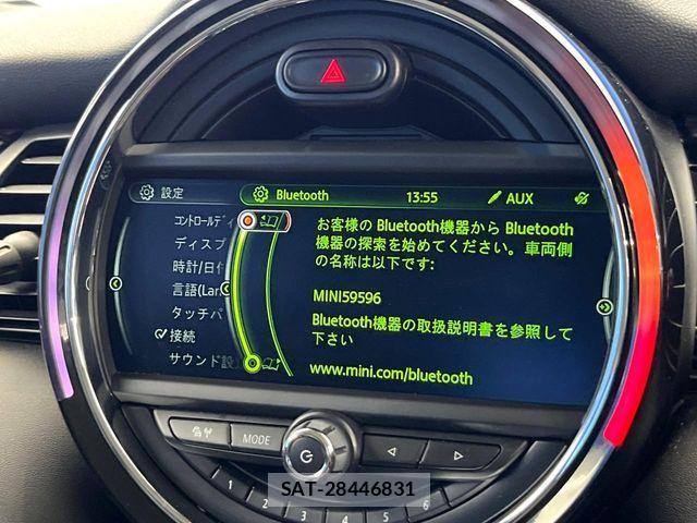 Bmw MINI 2017-03 7020111-5