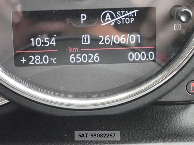 Bmw MINI 2018-02 7357011-9