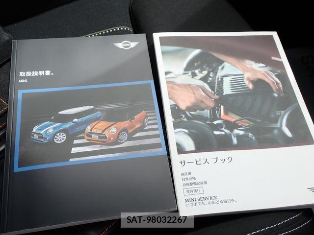 Bmw MINI 2018-02 7357011-27