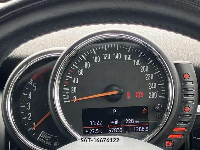 Bmw MINI 2016-10 8206640-21