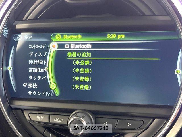 Bmw MINI 2017-06 8354010-6