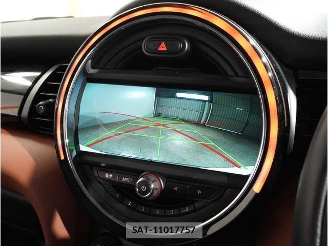 Bmw MINI 2017-02 8626016-4