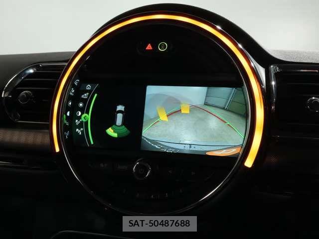 Bmw MINI 2017-10 6675207-5
