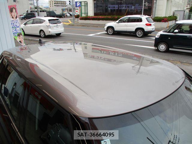 Bmw MINI 2017-06 7357020-9