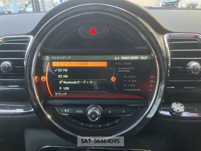 Bmw MINI 2017-06 7357020-24