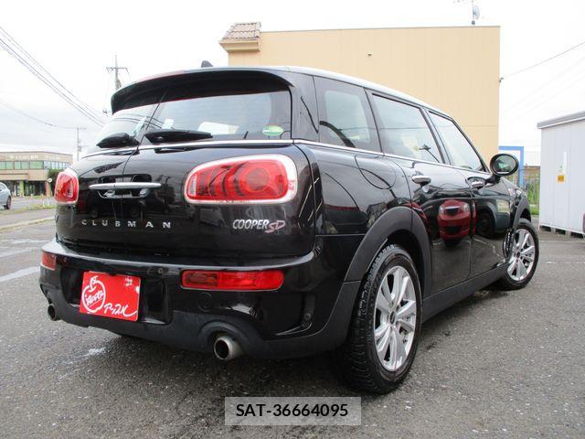 Bmw MINI 2017-06 7357020-2