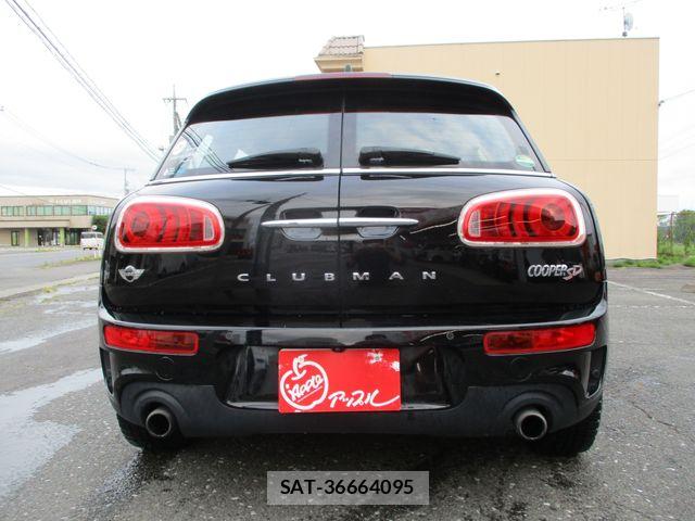 Bmw MINI 2017-06 7357020-4