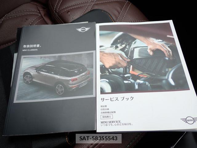 Bmw MINI 2017-05 7960703-26