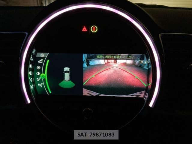 Bmw MINI 2018-04 8335110-10
