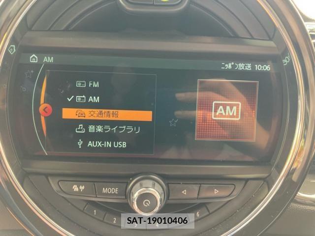 Bmw MINI 2018-10 8411436-9