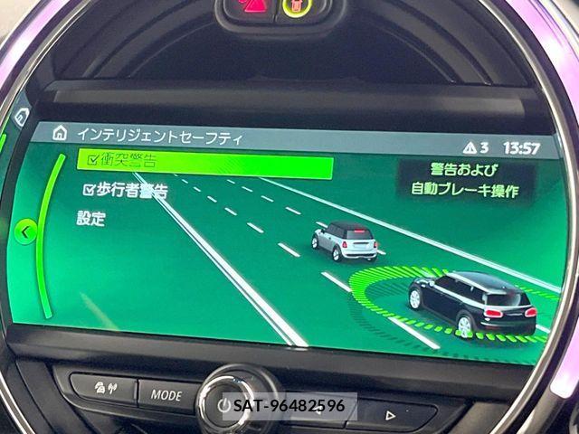 Bmw MINI 2018-07 8828072-6