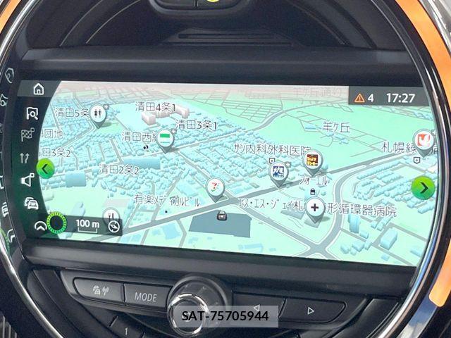 Bmw MINI 2017-03 7357012-5