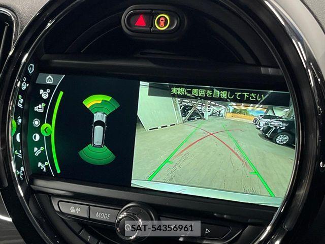 Bmw MINI 2018-12 7721552-5