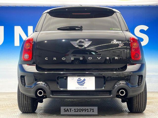 Bmw MINI 2015-04 7960704-16