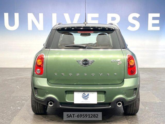 Bmw MINI 2014-12 8313423-12