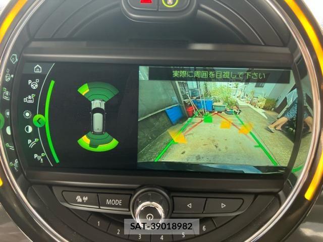 Bmw MINI 2018-12 8313422-23