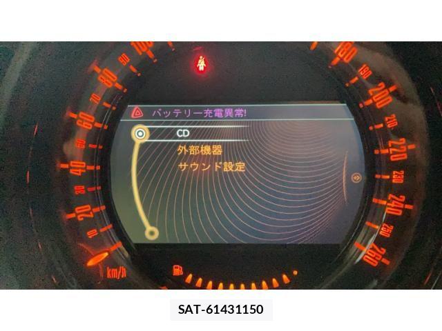 Bmw MINI 2016-10 8313424-18