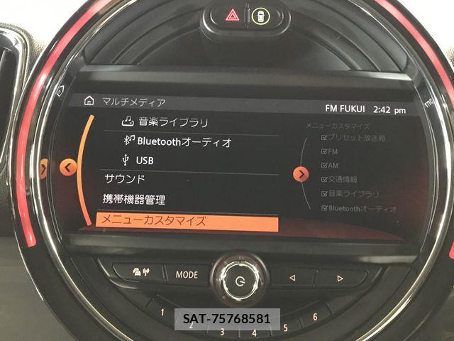 Bmw MINI 2020-01 8485108-22