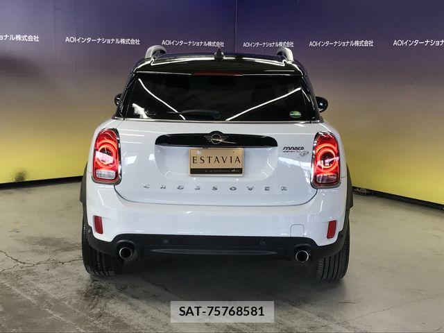 Bmw MINI 2020-01 8485108-8