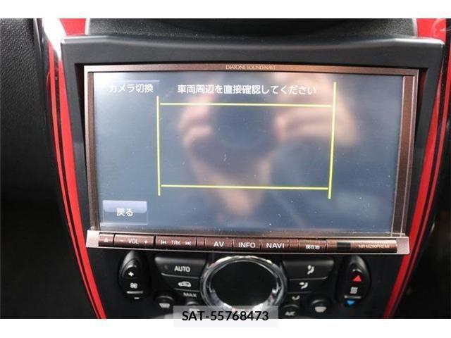 Bmw MINI 2015-01 4138626-2