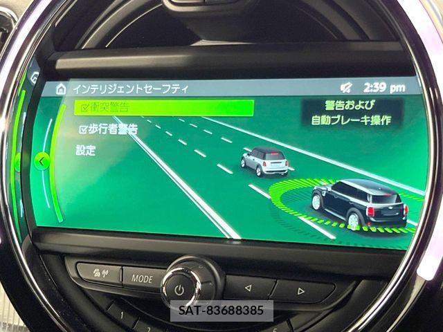 Bmw MINI 2017-06 6750977-4