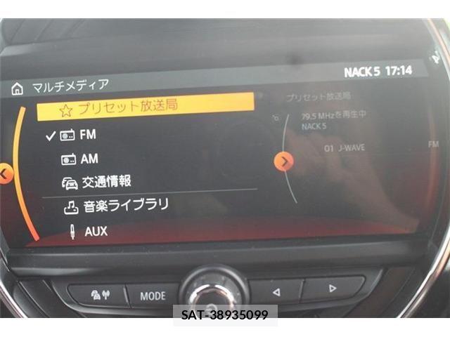Bmw MINI 2018-01 8371488-2