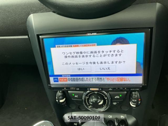 Bmw MINI 2013-08 7215469-24