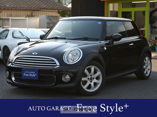 Bmw MINI 2011-09 7453230-0