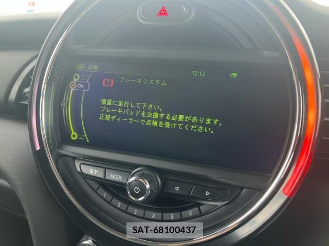 Bmw MINI 2015-03 8364976-13