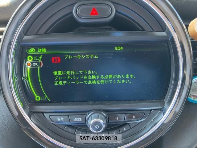 Bmw MINI 2017-12 7057724-13