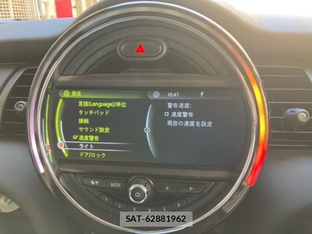 Bmw MINI 2015-08 7215472-21