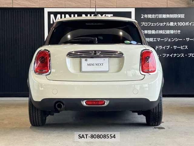 Bmw MINI 2017-07 7357021-13