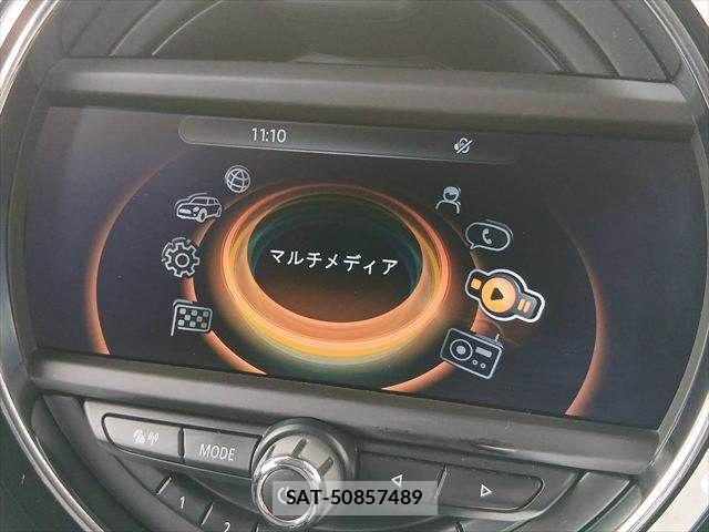 Bmw MINI 2015-02 8335112-4
