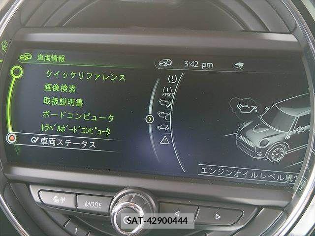 Bmw MINI 2015-12 8658240-4