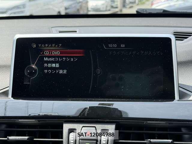 Bmw X1 2017-06 1297278-16