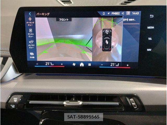 Bmw X1 2025-07 1495569-17