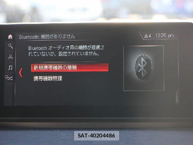 Bmw X1 2020-09 1623846-6