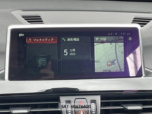 Bmw X1 2019-05 1845889-5