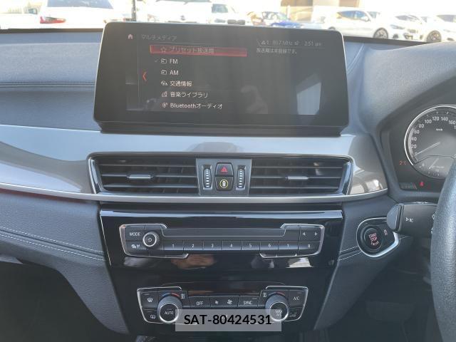 Bmw X1 2020-02 1845890-5