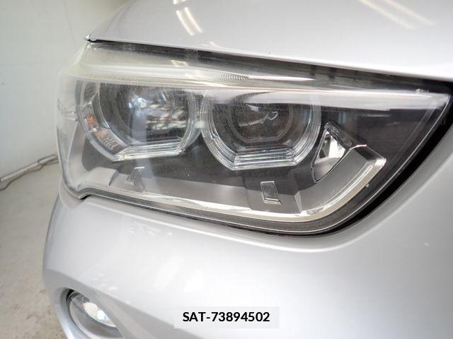 Bmw X1 2018-02 2206964-9