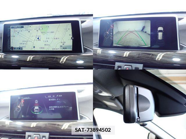 Bmw X1 2018-02 2206964-19