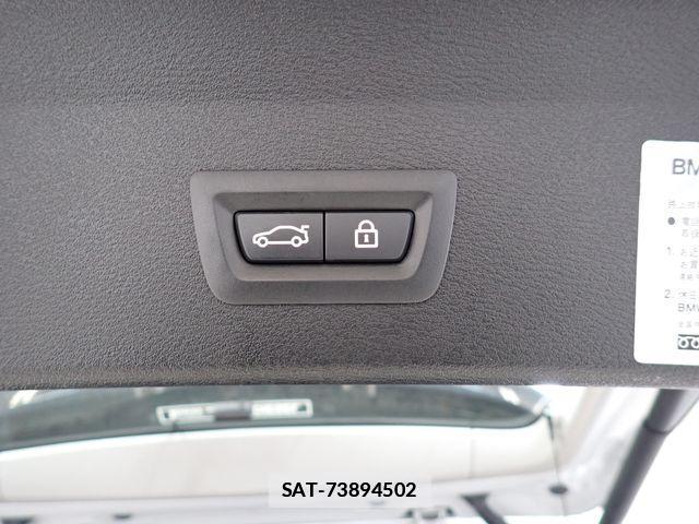 Bmw X1 2018-02 2206964-25