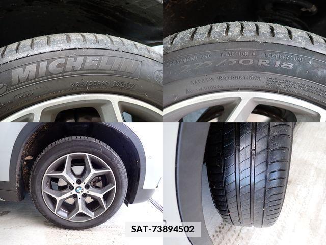 Bmw X1 2018-02 2206964-27