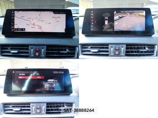 Bmw X1 2021-12 2317900-11