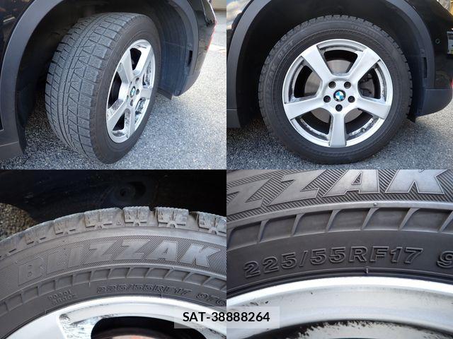 Bmw X1 2021-12 2317900-24